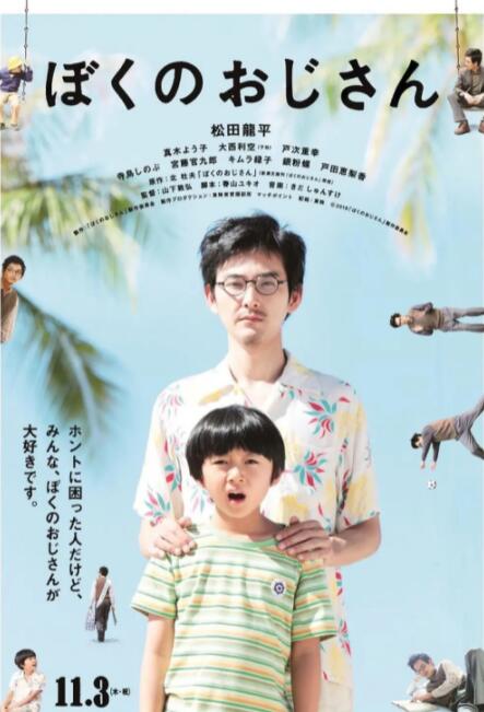 亚洲精品18日本一区久久